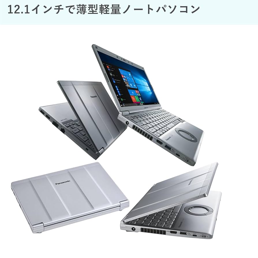 パナソニック CF-SV1 12インチ i5-16GB-256GB 3770時間 中古パソコン】Panasonic CF-SV8 中古 レッツノート Office